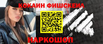СК Кумертау