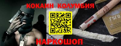 MESCALINE Кулебаки