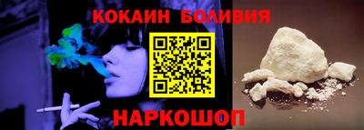 мефедрон мука Кунгур