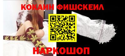 мефедрон мука Кунгур