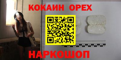 СК Кумертау