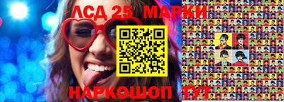 MESCALINE Кулебаки