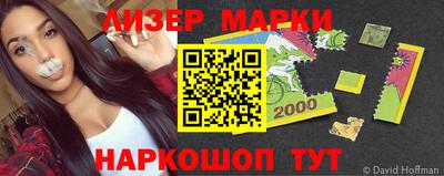 мефедрон мука Кунгур