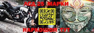 мефедрон мука Кунгур