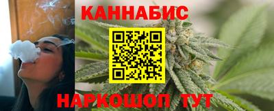 MESCALINE Кулебаки