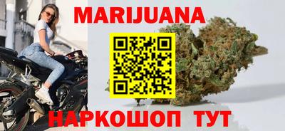 мефедрон мука Кунгур
