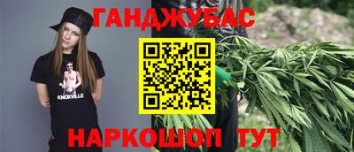 СК Кумертау