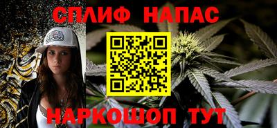 MESCALINE Кулебаки