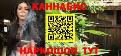 MESCALINE Кулебаки