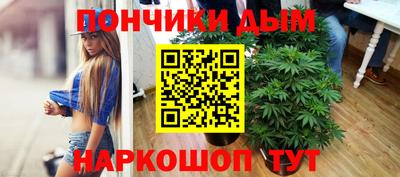 MESCALINE Кулебаки