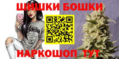 мефедрон мука Кунгур
