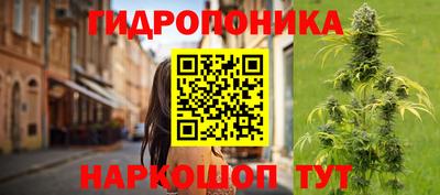 мефедрон мука Кунгур