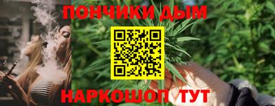 MESCALINE Кулебаки