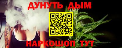 СК Кумертау