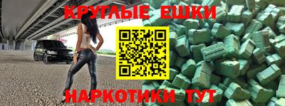 СК Кумертау