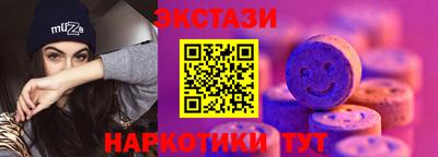 MESCALINE Кулебаки