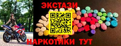 СК Кумертау
