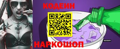 СК Кумертау