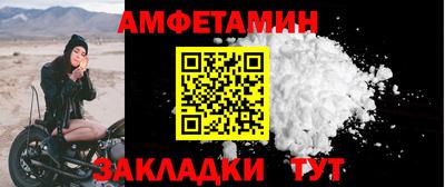 MESCALINE Кулебаки