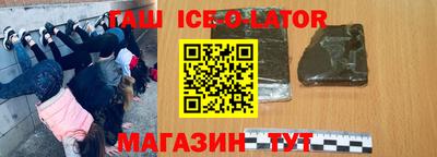 мефедрон мука Кунгур