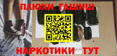 мефедрон мука Кунгур