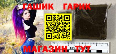 мефедрон мука Кунгур