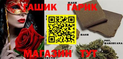 MESCALINE Кулебаки