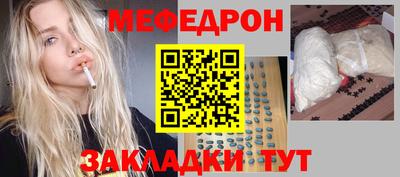 СК Кумертау