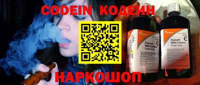 мефедрон мука Кунгур